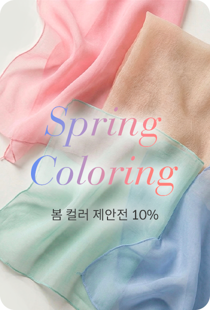 [�˾�] �����̺�Ʈ