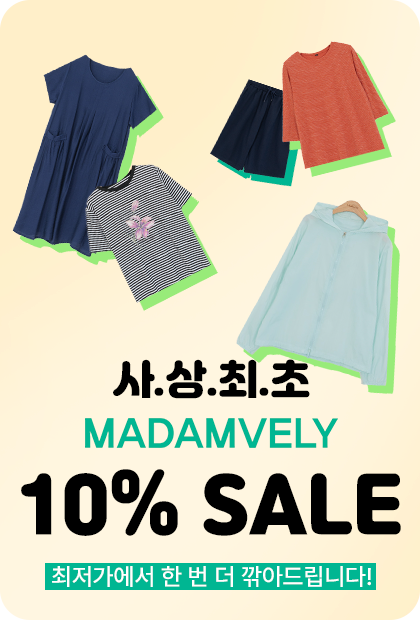 [˾] 10%